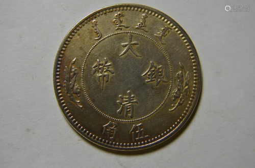 CHINESE OLD SILVER COIN