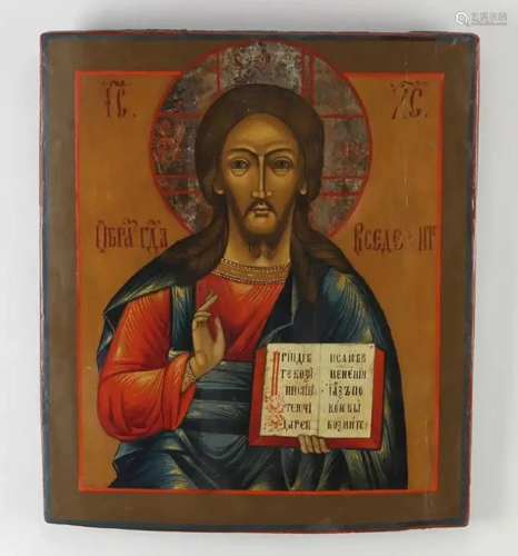 Large 19C Russian Icon of Christ Pantocrator