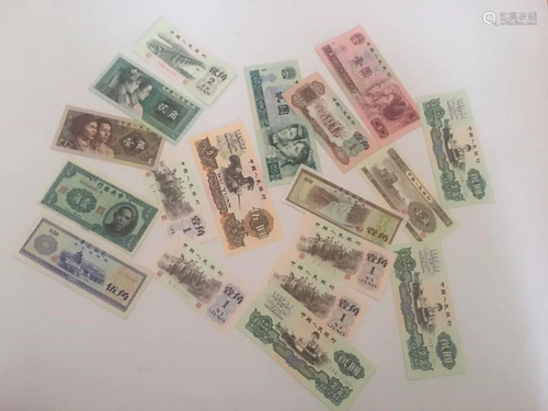 Group of Chinese Paper Money