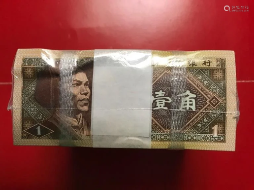 Group of Chinese 1 Jiao Paper Money