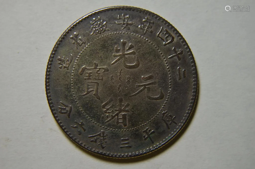 CHINESE OLD SILVER COIN._x000D_