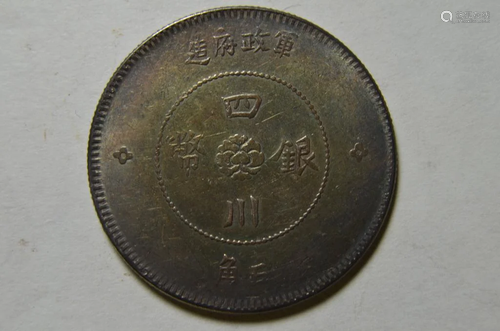 CHINESE OLD SILVER COIN.