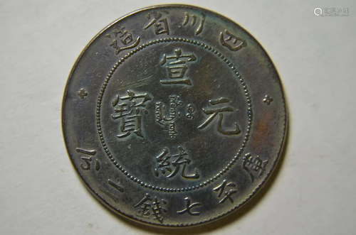 CHINESE OLD SILVER COIN._x000D_