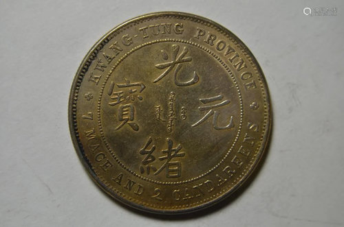 CHINESE OLD SILVER COIN._x000D_