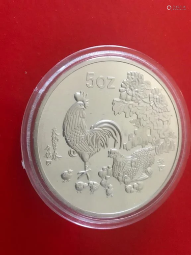 5oz Chinese Coin