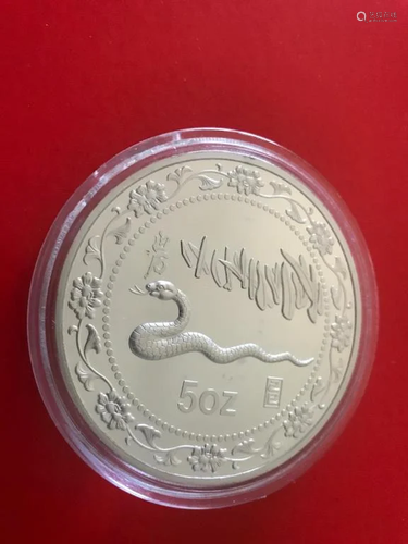 5oz Chinese Coin