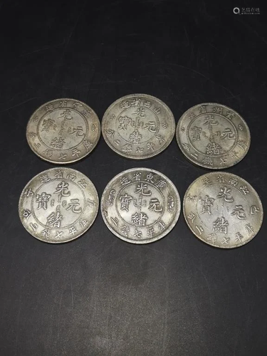 Group of Six Chinese Coins