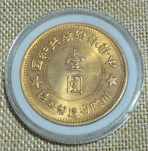 Chinese Coin