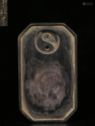 Late Qing Chinese Inkstone w Calligraphy,Mark