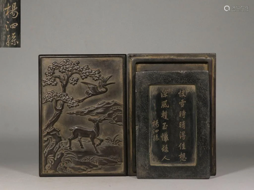 Late Qing Chinese Inkstone w Zitan Case