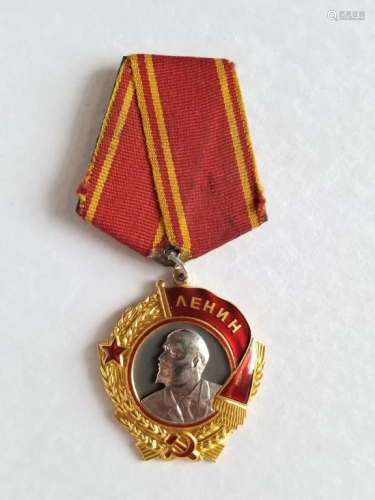 Russian Soviet Order of Lenin