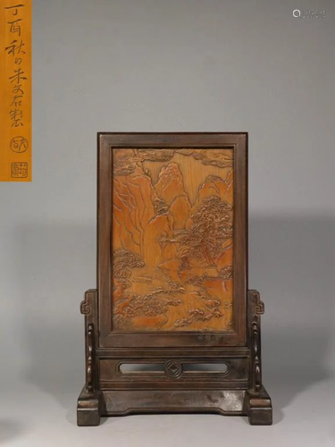 Late Qing Chinese Bamboo Table Screen,Mark