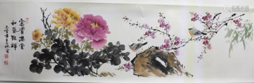 Chinese Ink Color Painting w Calligraphy, Si…