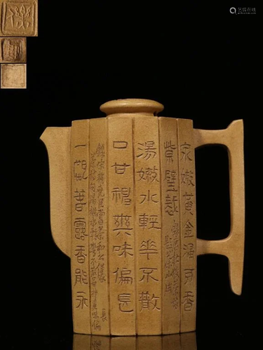 Chinese Yixing Zisha Teapot w Calligraphy,Mark