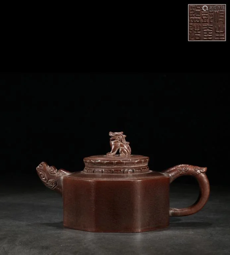 Chinese Yixing Zisha Teapot,Mark