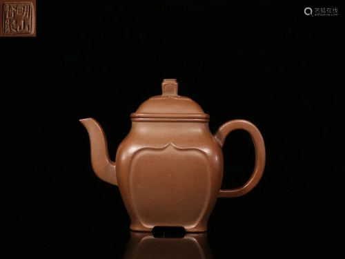 Chinese Yixing Zisha Teapot,Mark