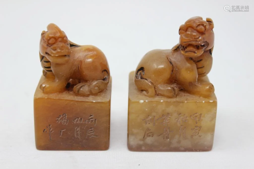Two Chinese Soapstone Seal