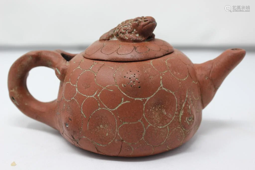 Chinese Yixing Zisha Teapot