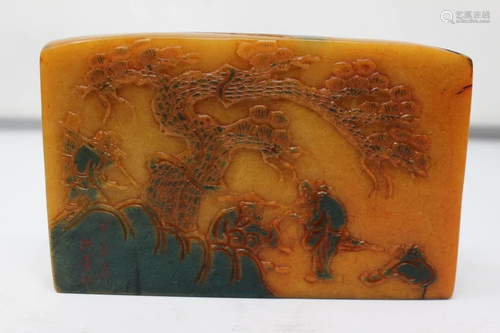 Chinese Soapstone Seal