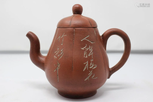 Chinese Yixing Zisha Teapot