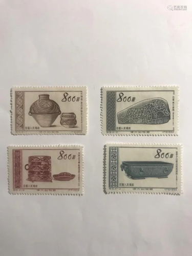 Group of Chinese Stamps