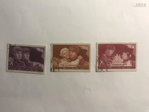 Group of Chinese Stamps