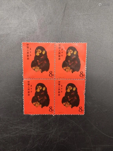 Chinese Stamps