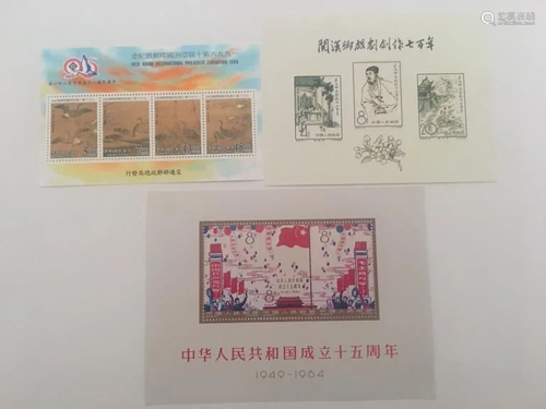 Group of Chinese Stamps