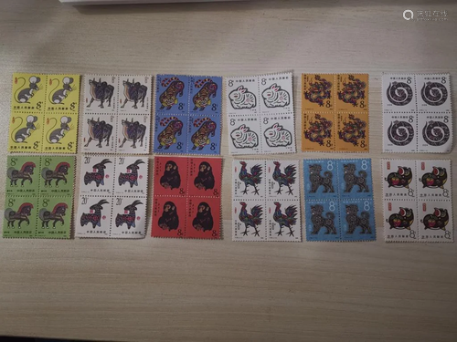 Group of Chinese Stamps