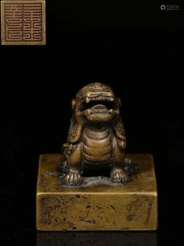 REpubllican Chinese Bronze Seal