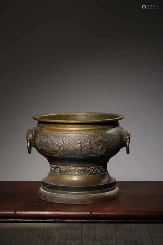 Chinese Bronze Burner