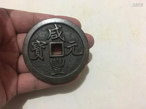 Chinese Coin