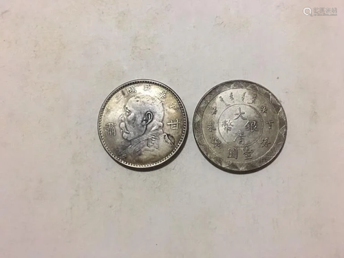 Two Chinese Coins