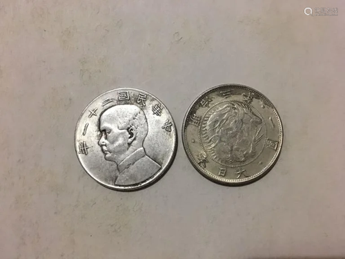 Two Chinese Coins