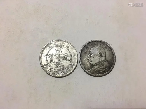 Two Chinese Coins