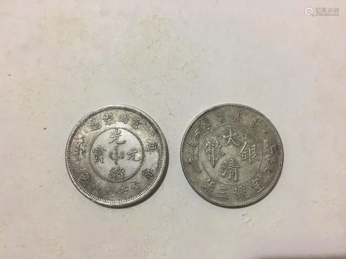 Two Chinese Coins