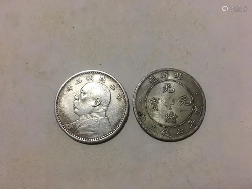 Two Chinese Coins