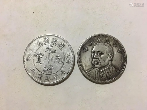 Two Chinese Coins