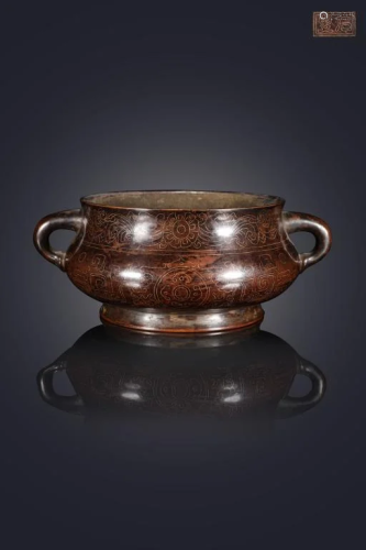 Ming Chinese Bronze Censer,Mark