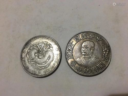 Two Chinese Coins