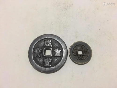 Two Chinese Coins