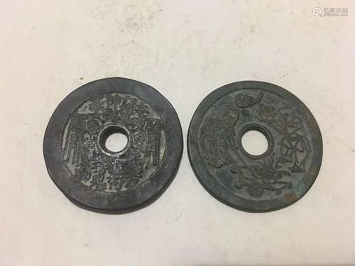 Two Chinese Coins