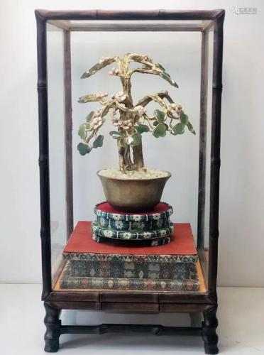 Antique Chinese Beijing Palace Tree w Jew…