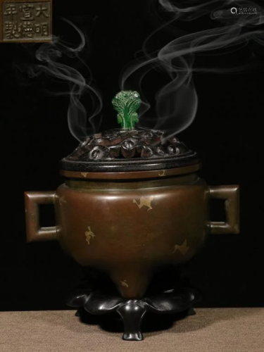 Chinese Bronze Cover Censer w Stand