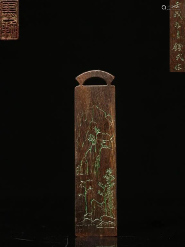 Republican Chinese Chengxiang Wood Seal,