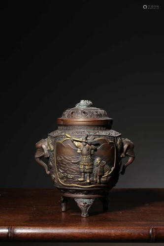 Chinese Tripod Lid Censer