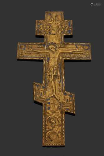 Croix orthodoxe en bronze doré et fond émaillé ble…