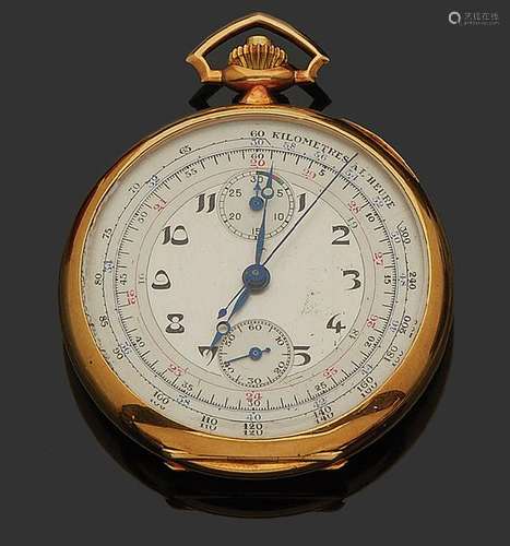 Montre de gousset chronomètre en or 18K (750), cad…