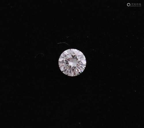 Brilliant cut diamonds, 0.47 ct VVSI / G.