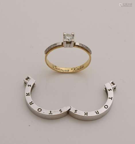 Special gold ring, 750/000, with diamonds. White gold